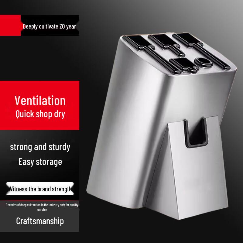 Modern Wall-Mounted Knife Storage Rack
Modern Wall-Mounted Knife Storage Rack