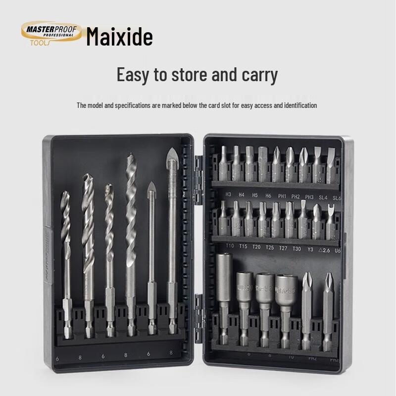 MASTERPROOF 30-piece Electric Screwdriver Bit Set CN plug (adapter included)
MASTERPROOF 30-piece Electric Screwdriver Bit Set CN plug (adapter included)