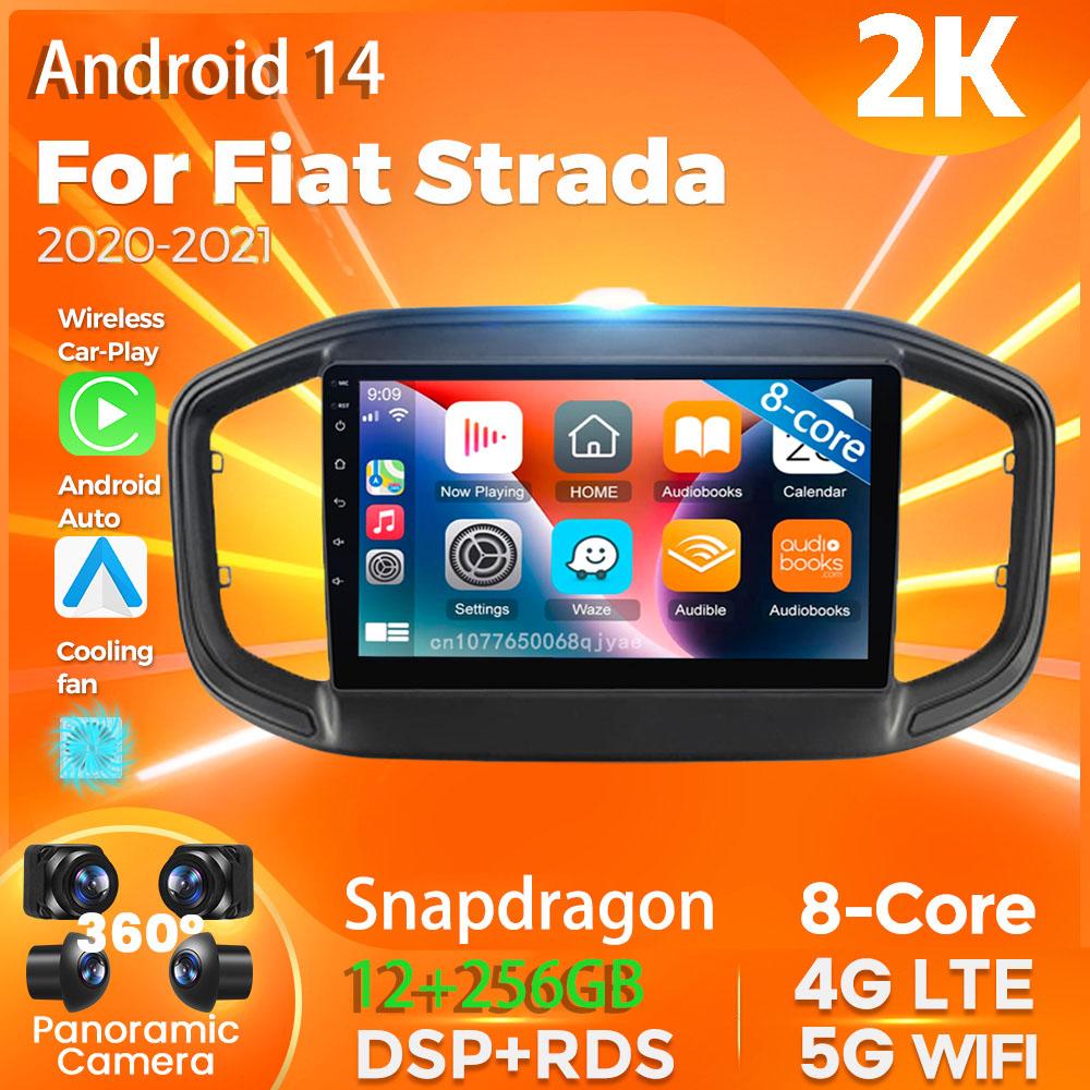 Android 14 Carplay Car Radio For Fiat Strada 2020 - 2021 Multimedia Video Player Navigation GPS Stereo 2Din DVD 360 Camera DSP
Android 14 Carplay Car Radio For Fiat Strada 2020 - 2021 Multimedia Video Player Navigation GPS Stereo 2Din DVD 360 Camera DSP