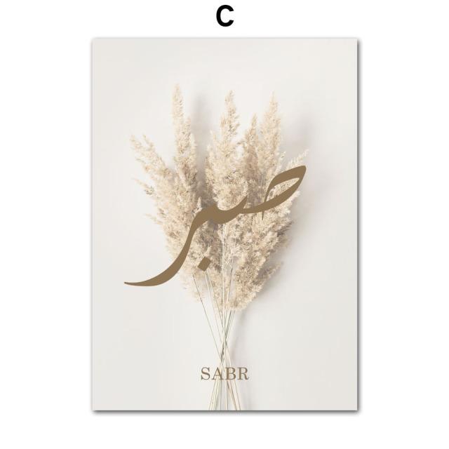 Мечеть, слюдяная дверь, марокканский тростниковый цветок, настенная живопись, холст, живопись, постеры и принты, настенные панно для декора гостиной 21X30cm No Frame
Мечеть, слюдяная дверь, марокканский тростниковый цветок, настенная живопись, холст, живопись, постеры и принты, настенные панно для декора гостиной 21X30cm No Frame