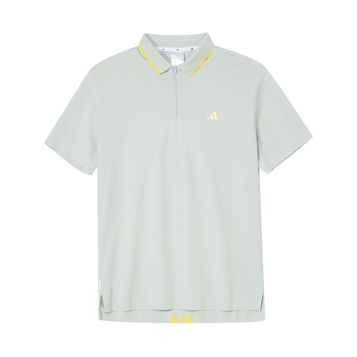 Adidas Golf Comfortable Breathable Sports Casual Short Sleeve Polo Shirt Men Polo Shirts Light-Green JG1320 S
Adidas Golf Comfortable Breathable Sports Casual Short Sleeve Polo Shirt Men Polo Shirts Light-Green JG1320 S