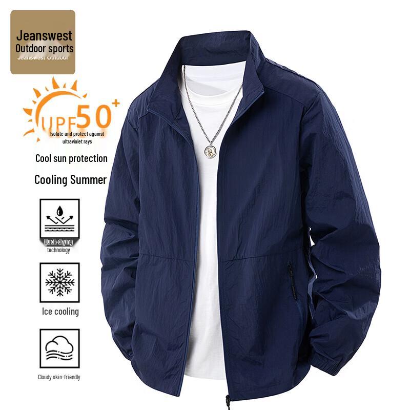 JEANSWEST OUTDOOR Men s Sun Protection Jacket XL
JEANSWEST OUTDOOR Men s Sun Protection Jacket XL