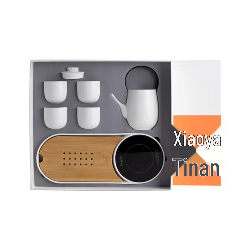 Yanan Japanese Style Heated Tea Set
Yanan Japanese Style Heated Tea Set