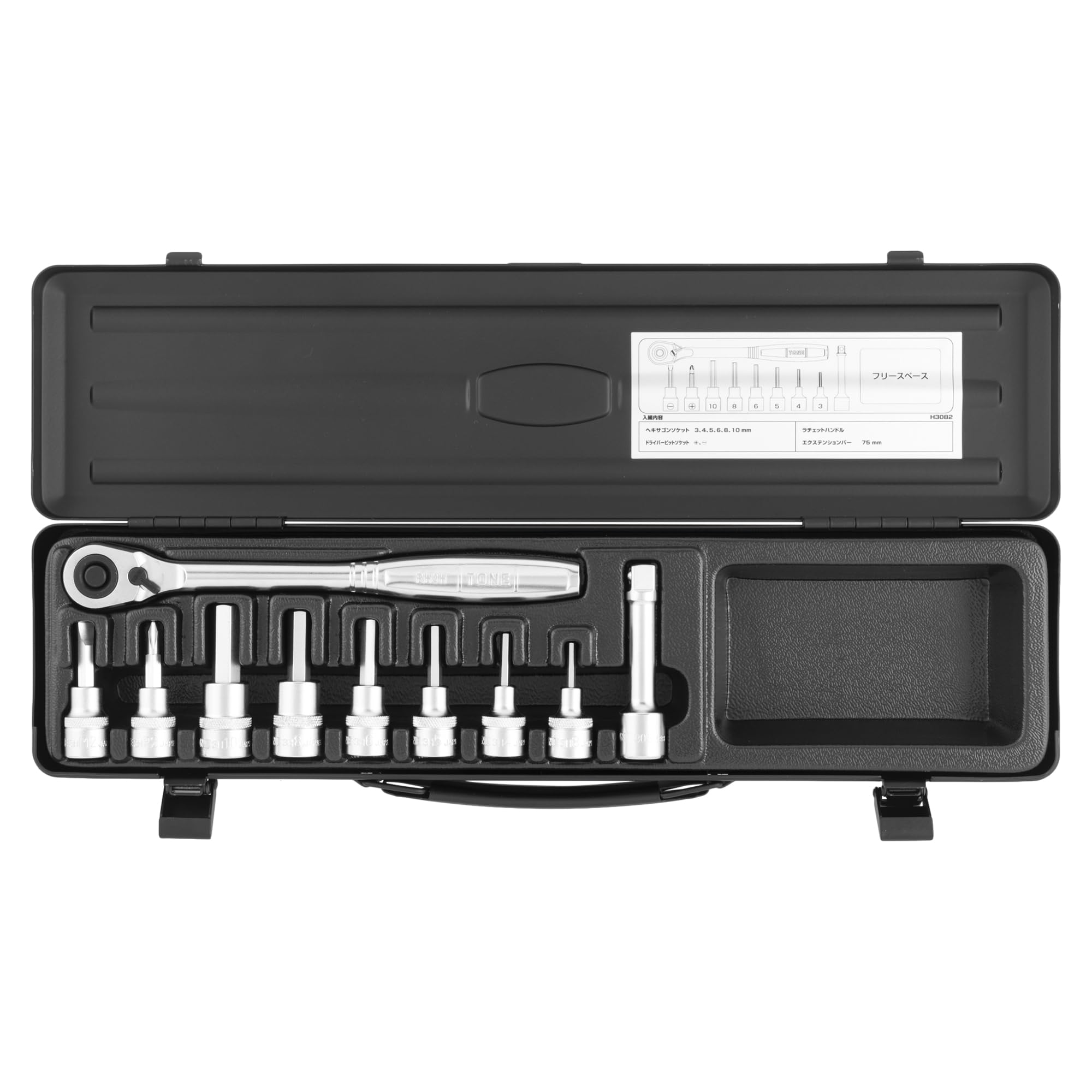 TONE Hexagon Socket Wrench Set 10 Pieces (Black) H3082BK, 9.5mm (3/8 ) Drive, чёрный
TONE Hexagon Socket Wrench Set 10 Pieces (Black) H3082BK, 9.5mm (3/8 ) Drive, чёрный