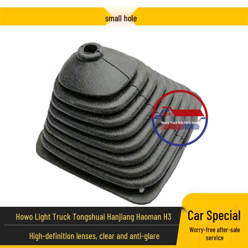 Sinotruk Howo Light Truck Gear Shift Dust Cover for Hanjiang Tongsai Haoman H3 Standard
Sinotruk Howo Light Truck Gear Shift Dust Cover for Hanjiang Tongsai Haoman H3 Standard