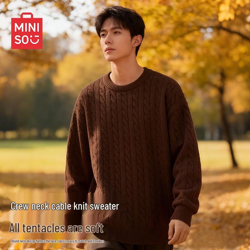 MINISO Мужской пуловер крупной вязки в американском ретро-стиле 3XL
MINISO Мужской пуловер крупной вязки в американском ретро-стиле 3XL