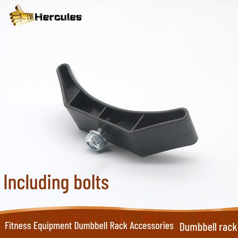Commercial Gym Dumbbell Rack with Impact-Resistant Crescent Base Pad and Wear-Resistant Bushing
Commercial Gym Dumbbell Rack with Impact-Resistant Crescent Base Pad and Wear-Resistant Bushing