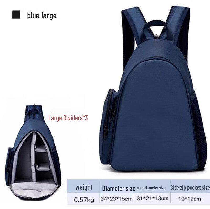 Lishen Convertible Camera Backpack & Shoulder Bag
Lishen Convertible Camera Backpack & Shoulder Bag