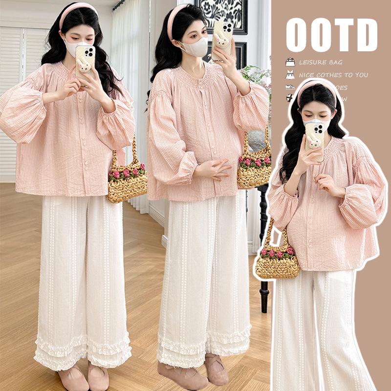 Pink Gentle Maternity Two-Piece Set: Loose Top & Wide-Leg Pants Suitable for Pre- & Post-Childbirth 2XL
Pink Gentle Maternity Two-Piece Set: Loose Top & Wide-Leg Pants Suitable for Pre- & Post-Childbirth 2XL