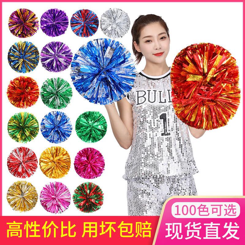 Cheerleading Pom-Poms with Slogan Board
Cheerleading Pom-Poms with Slogan Board