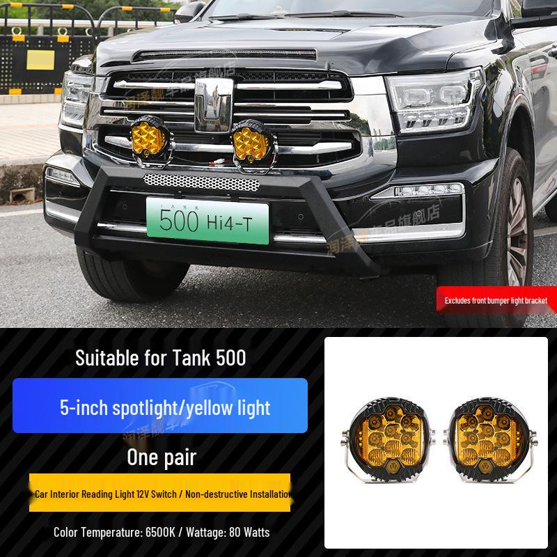 Tank 500 hi4z/t Front Bumper Spotlight Mount Off-Road Bull Bar Accessory
Tank 500 hi4z/t Front Bumper Spotlight Mount Off-Road Bull Bar Accessory