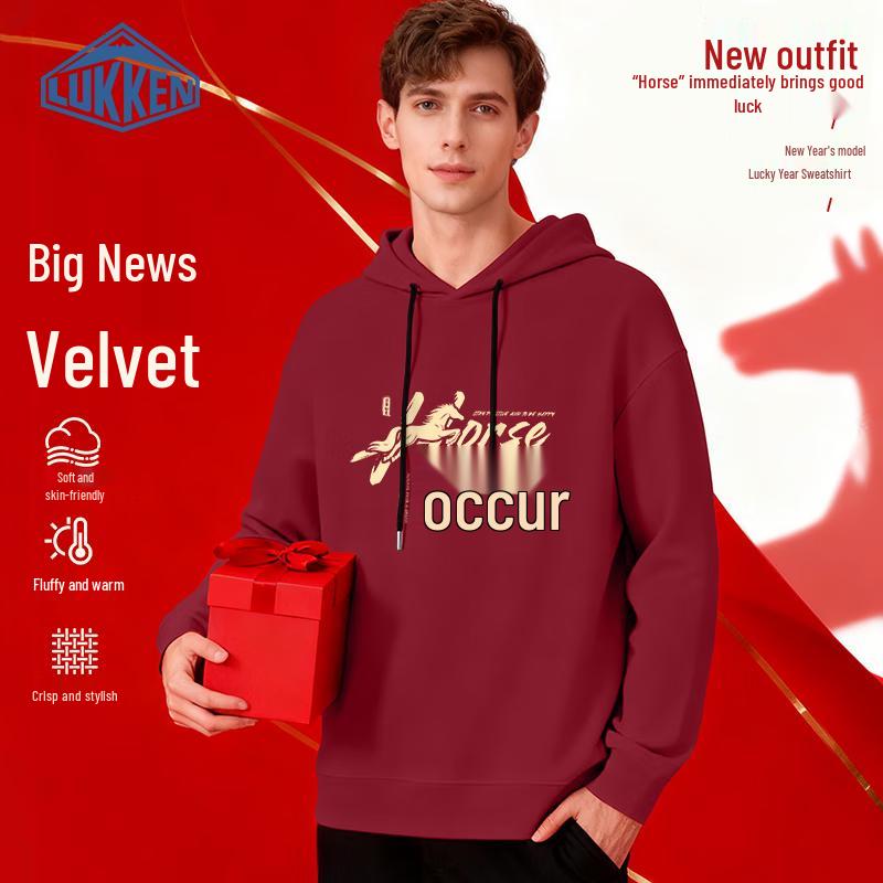 LUKKEN Men s New Year Edition Hooded Plush-Lined Sweatshirt S
LUKKEN Men s New Year Edition Hooded Plush-Lined Sweatshirt S