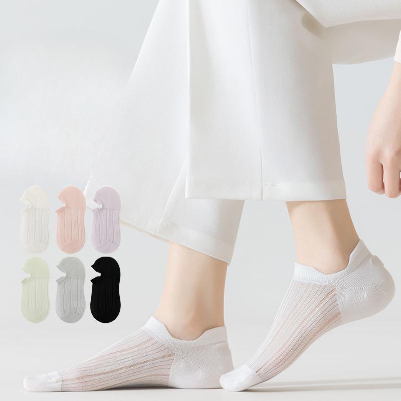 Ladies Spring and Summer Light Pure Color Simple All Build Vertical Invisible Non Slip Socks 1 pair
Ladies Spring and Summer Light Pure Color Simple All Build Vertical Invisible Non Slip Socks 1 pair