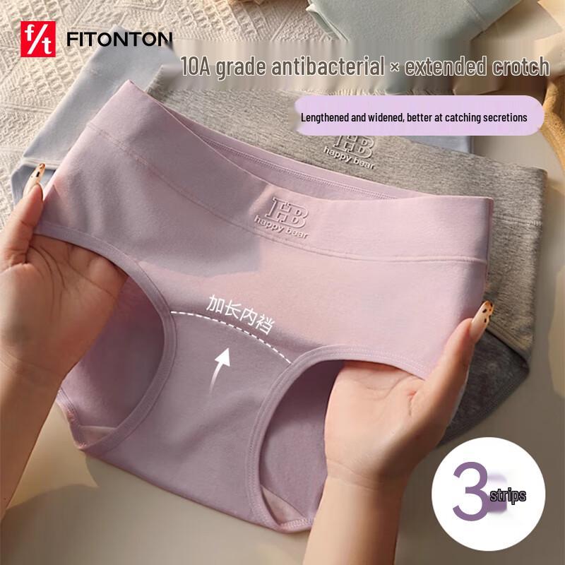 FitonTon Women s High-Waist Tummy Control Cotton Briefs (3-Pack) L (100-120 jin)
FitonTon Women s High-Waist Tummy Control Cotton Briefs (3-Pack) L (100-120 jin)
