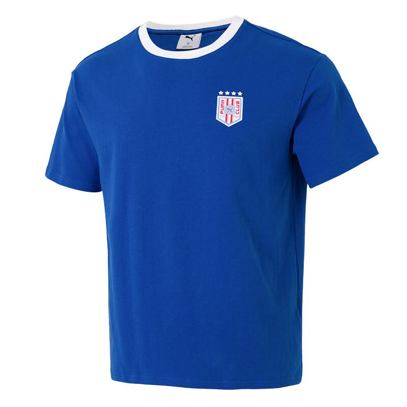 Puma Training Comfortable Breathable Casual Short Sleeve Nautical T-Shirt Unisex T-Shirts Blue 631722-58 S
Puma Training Comfortable Breathable Casual Short Sleeve Nautical T-Shirt Unisex T-Shirts Blue 631722-58 S