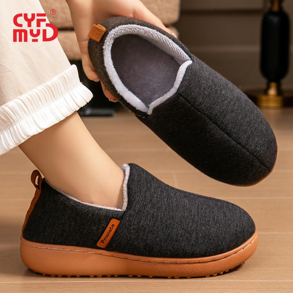 Женские домашние тапочки, короткая плюшевая подкладка, пена с памятью, мягкая танкетка, тканевая подошва из ТПР, удобная зимняя домашняя обувь 40-41
Женские домашние тапочки, короткая плюшевая подкладка, пена с памятью, мягкая танкетка, тканевая подошва из ТПР, удобная зимняя домашняя обувь 40-41