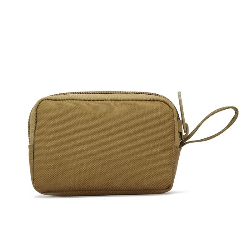 Waterproof Outdoor Portable Utility Pouch
Waterproof Outdoor Portable Utility Pouch