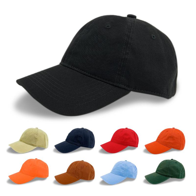 New soft top high-quality washed baseball cap solid color breathable sunscreen cap high-end old cap M(56-58cm)
New soft top high-quality washed baseball cap solid color breathable sunscreen cap high-end old cap M(56-58cm)
