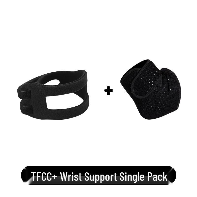 Beirong Adjustable Wrist & Elbow Protection Set
Beirong Adjustable Wrist & Elbow Protection Set