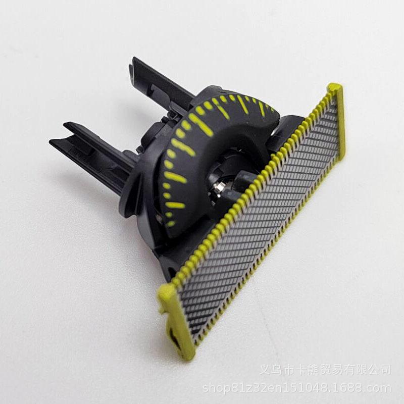 Бритва маленькая T-образная головка ножа QP2523 QP2630 6510 Series сменная головка зеленые лезвия аксессуары
Бритва маленькая T-образная головка ножа QP2523 QP2630 6510 Series сменная головка зеленые лезвия аксессуары