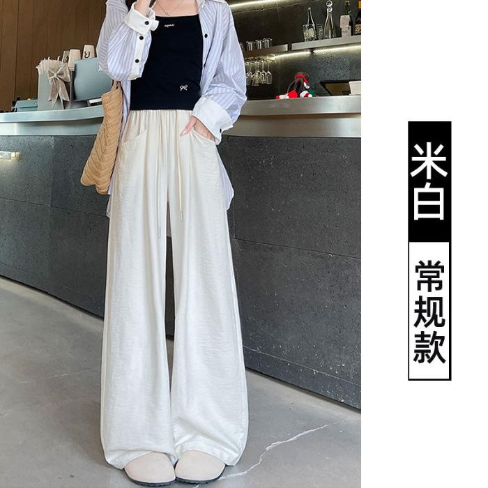 Pink milk Fu cloud pants women s new Korean version spring and summer thin casual loose lazy wide-leg pants S грязно-белый
Pink milk Fu cloud pants women s new Korean version spring and summer thin casual loose lazy wide-leg pants S грязно-белый