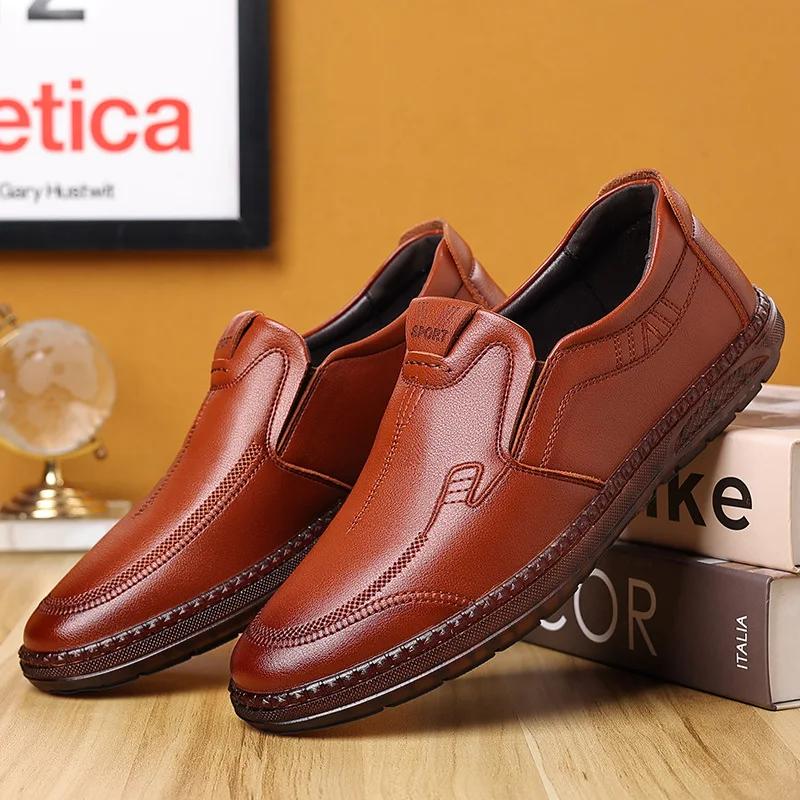 Мужские туфли, новые модные туфли без застежек для мужчин, дышащие, износостойкие, с мягкой подошвой, мужские повседневные туфли, легкие, для вождения 44 коричневый
Мужские туфли, новые модные туфли без застежек для мужчин, дышащие, износостойкие, с мягкой подошвой, мужские повседневные туфли, легкие, для вождения 44 коричневый