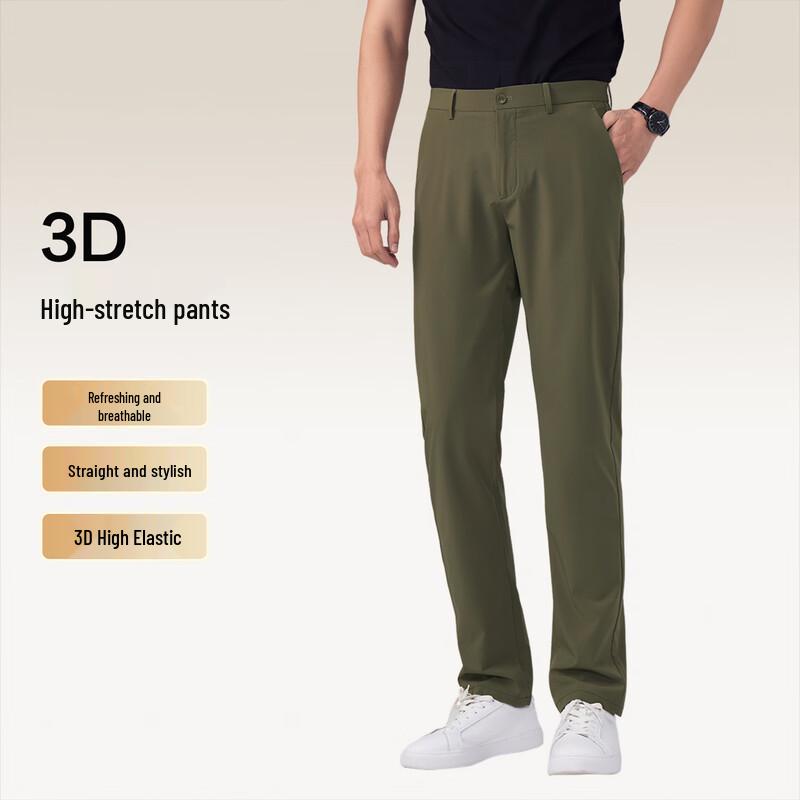 Hodo Men s Stretch Lightweight Straight-Leg Casual Pants 170/82A
Hodo Men s Stretch Lightweight Straight-Leg Casual Pants 170/82A