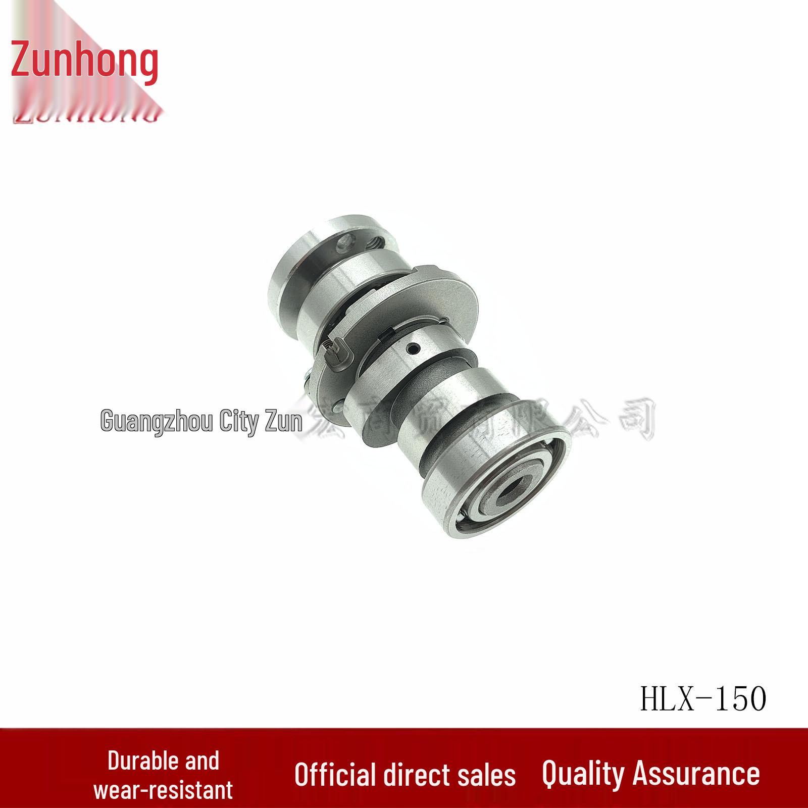 Motorcycle HLX-150 Camshaft Compatibility Consult the seller
Motorcycle HLX-150 Camshaft Compatibility Consult the seller