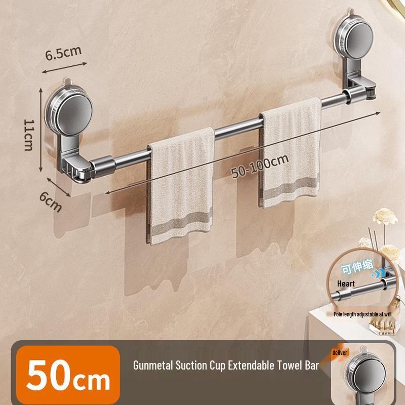 cmaos Adjustable Wall-Mounted Towel Rack, 2-Pack
cmaos Adjustable Wall-Mounted Towel Rack, 2-Pack