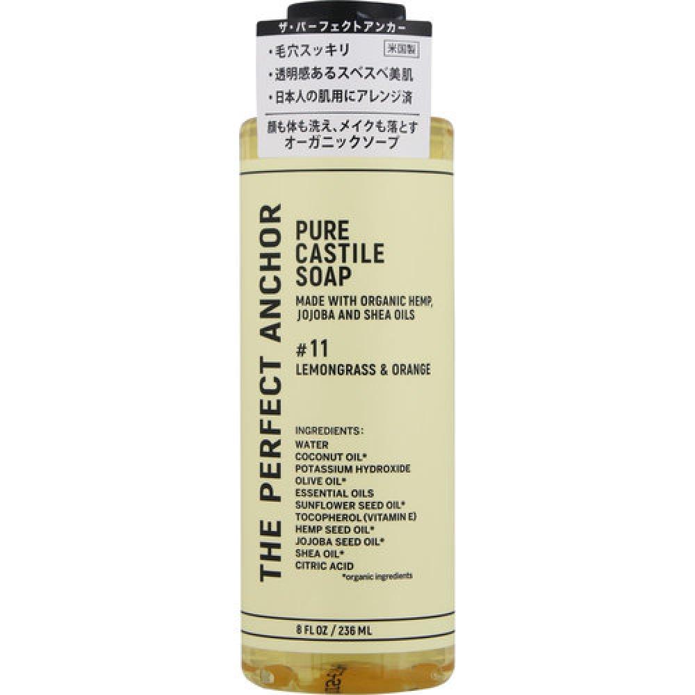 The Perfect Anchor Лемонграсс и Апельсин 236мл
The Perfect Anchor Лемонграсс и Апельсин 236мл