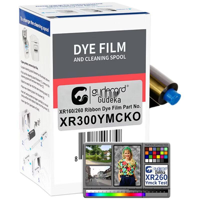 Gudecard XR160/260 Series YMCKO Color Ribbon CN plug (adapter included)
Gudecard XR160/260 Series YMCKO Color Ribbon CN plug (adapter included)
