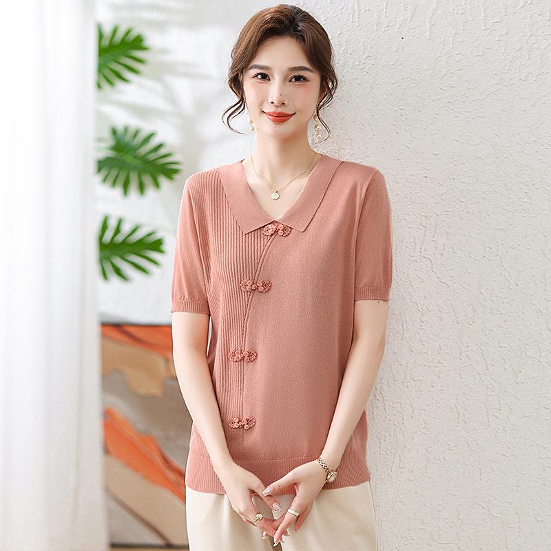 Mom s Summer Ice Silk Knit Lapel Top - Fashionable Short-Sleeved T-Shirt for Middle-Aged Women XL (Recommended 100-110 jin)
Mom s Summer Ice Silk Knit Lapel Top - Fashionable Short-Sleeved T-Shirt for Middle-Aged Women XL (Recommended 100-110 jin)