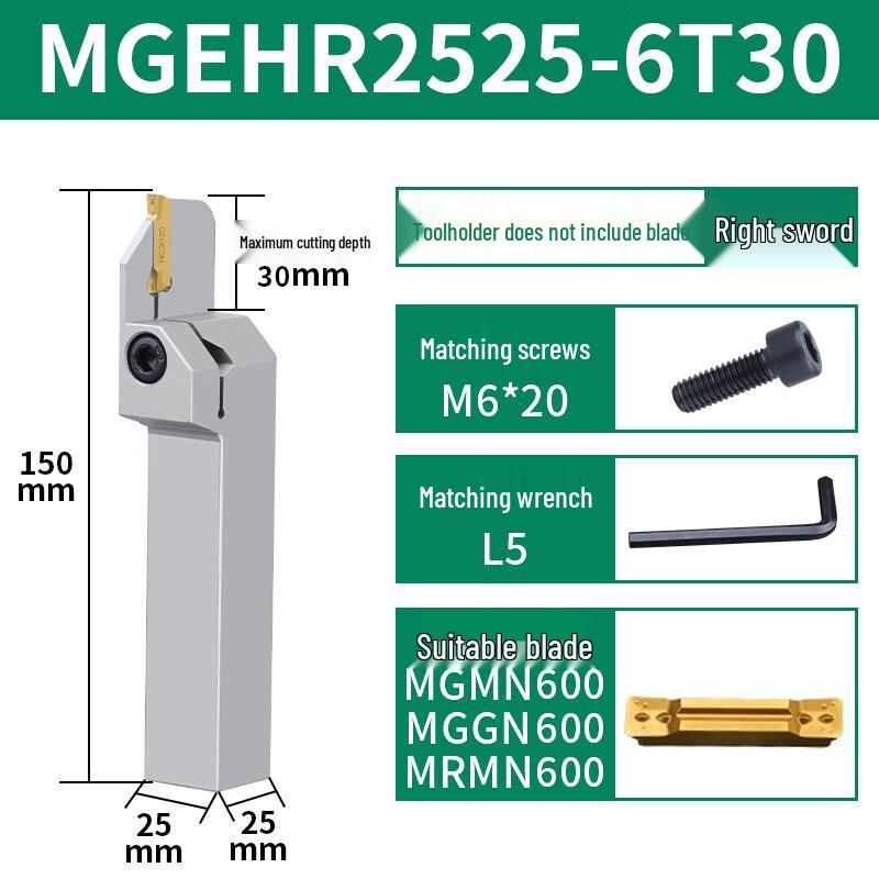 MGEHR2525-6T30 CNC Lathe Grooving & Cut-off Tool Holder
MGEHR2525-6T30 CNC Lathe Grooving & Cut-off Tool Holder