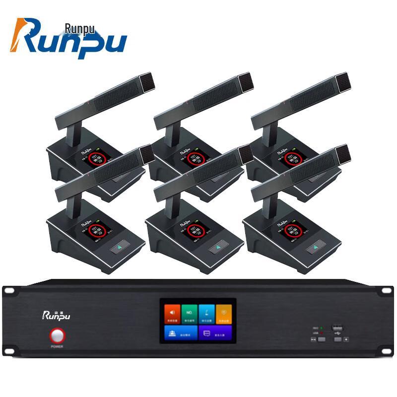 Runpu RP-WX8600-6 Wireless Digital Conference Gooseneck Microphone System (CN version)
Runpu RP-WX8600-6 Wireless Digital Conference Gooseneck Microphone System (CN version)