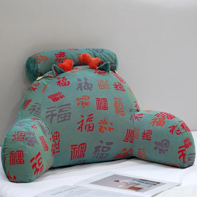 Three Layer Yarn Bedhead Cushion Waist Protection Pillow Backrest Sofa Cushion Pregnant Women Breastfeeding To Protect The Waist 55xH35cm
Three Layer Yarn Bedhead Cushion Waist Protection Pillow Backrest Sofa Cushion Pregnant Women Breastfeeding To Protect The Waist 55xH35cm