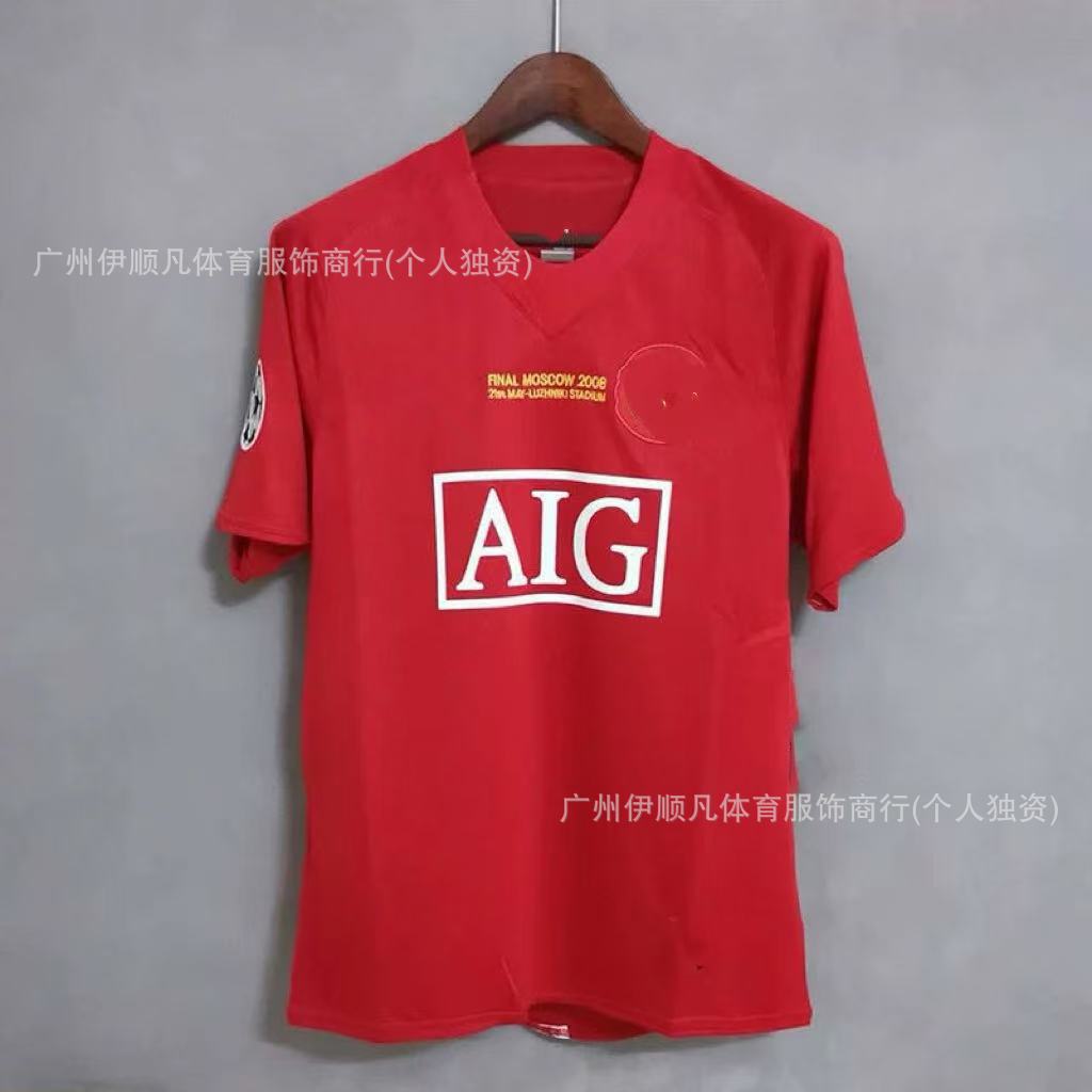 07-08 Red Devils home and away retro classic No. 7 Ronaldo Champions League long-sleeved short-sleeved jersey popular S
07-08 Red Devils home and away retro classic No. 7 Ronaldo Champions League long-sleeved short-sleeved jersey popular S