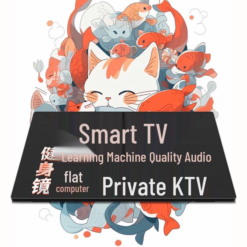 KTC 24,5-дюймовий портативний смарт-дисплей-супутник (версія CN)
KTC 24,5-дюймовий портативний смарт-дисплей-супутник (версія CN)