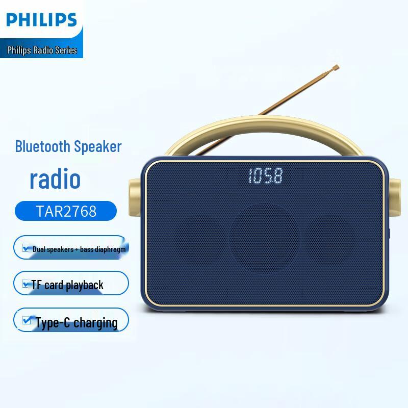 Philips Portable Bluetooth Speaker with Radio, TAR2768 CN plug (adapter included)
Philips Portable Bluetooth Speaker with Radio, TAR2768 CN plug (adapter included)