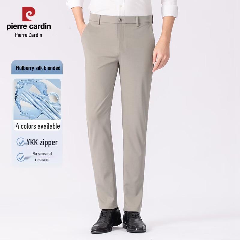 Pierre Cardin Men s Silk Blend Straight-Leg Casual Pants 32
Pierre Cardin Men s Silk Blend Straight-Leg Casual Pants 32