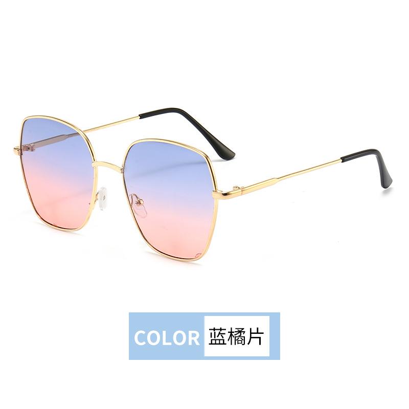New Small Frame Square Sunglasses Women Gradient Transparent Fashion Sun Glasses Outdoor Lady Travel Eyewear Uv400 As shown in the figu
New Small Frame Square Sunglasses Women Gradient Transparent Fashion Sun Glasses Outdoor Lady Travel Eyewear Uv400 As shown in the figu