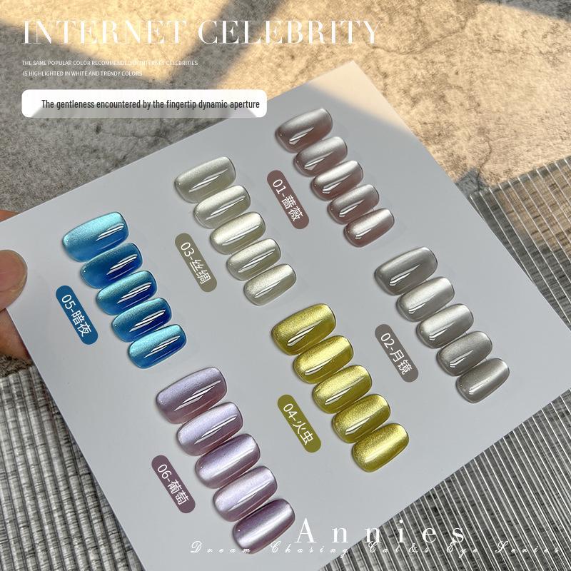 Ennisi Cat Eye Glass Bead Gel Nail Polish: Autumn/Winter 2025 Super Flash Mirror Crystal for Salon Use
Ennisi Cat Eye Glass Bead Gel Nail Polish: Autumn/Winter 2025 Super Flash Mirror Crystal for Salon Use
