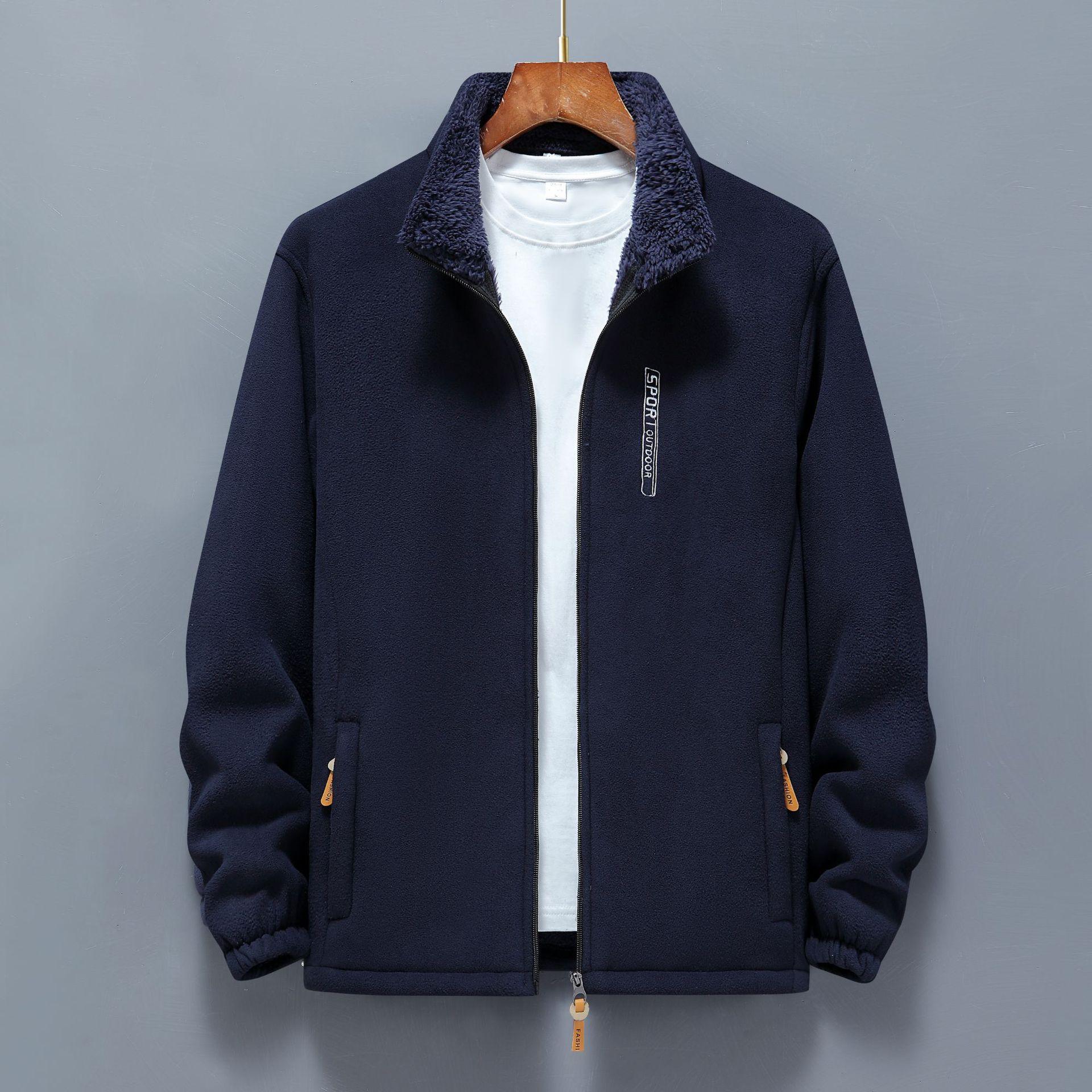 Autumn and Winter Fleece Fleece Jacket for Men with Fleece Cardigan Casual Outdoor Loose Stand Collar Thermal Jacket 5XL
Autumn and Winter Fleece Fleece Jacket for Men with Fleece Cardigan Casual Outdoor Loose Stand Collar Thermal Jacket 5XL