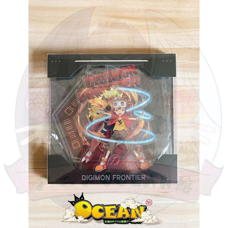 Digimon Frontier Armed Evolution Character Acrylic Stand Figure Featuring Takuya Kanbara
Digimon Frontier Armed Evolution Character Acrylic Stand Figure Featuring Takuya Kanbara