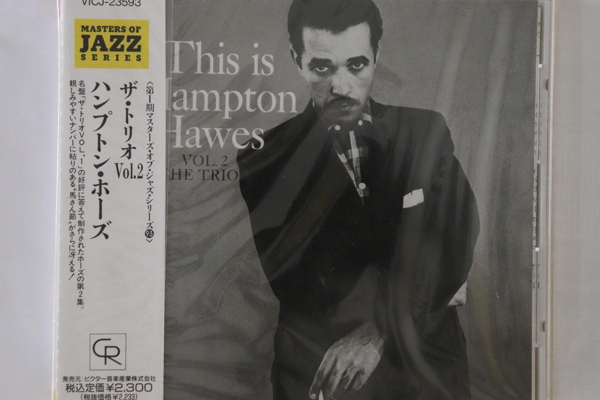 CD HAMPTON HAWES - This Is Hampton Hawes Vol. 2: The T VICJ23593 CONTEMPORARY 1991 Japan Obi Jazz Used
CD HAMPTON HAWES - This Is Hampton Hawes Vol. 2: The T VICJ23593 CONTEMPORARY 1991 Japan Obi Jazz Used