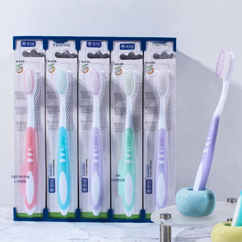 Haomili 30-Pack Soft Bristle Toothbrushes
Haomili 30-Pack Soft Bristle Toothbrushes