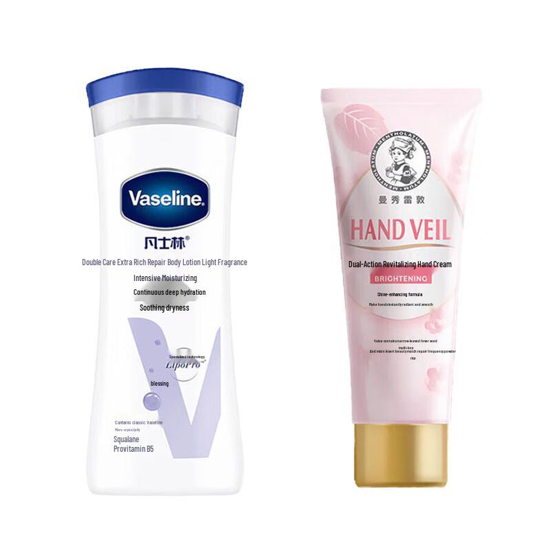 Vaseline Body Lotion & Mentholatum Hand Cream Duo
Vaseline Body Lotion & Mentholatum Hand Cream Duo