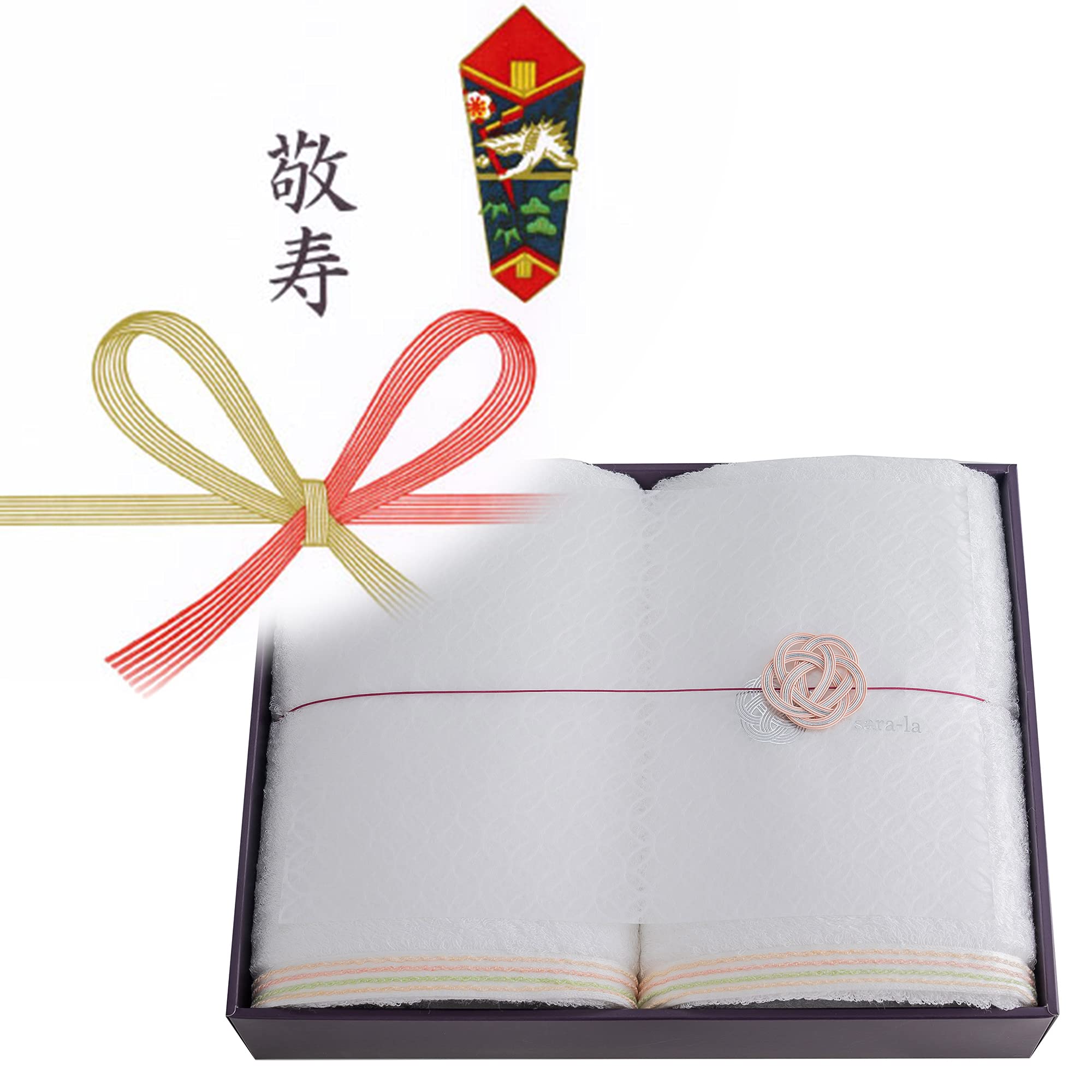 Longevity Celebration Imabari Towel Gift Bath Towel Set of 2 White Bowknot Made in Japan Noshi Wrapping Paper Free sara-la En-en-
Longevity Celebration Imabari Towel Gift Bath Towel Set of 2 White Bowknot Made in Japan Noshi Wrapping Paper Free sara-la En-en-