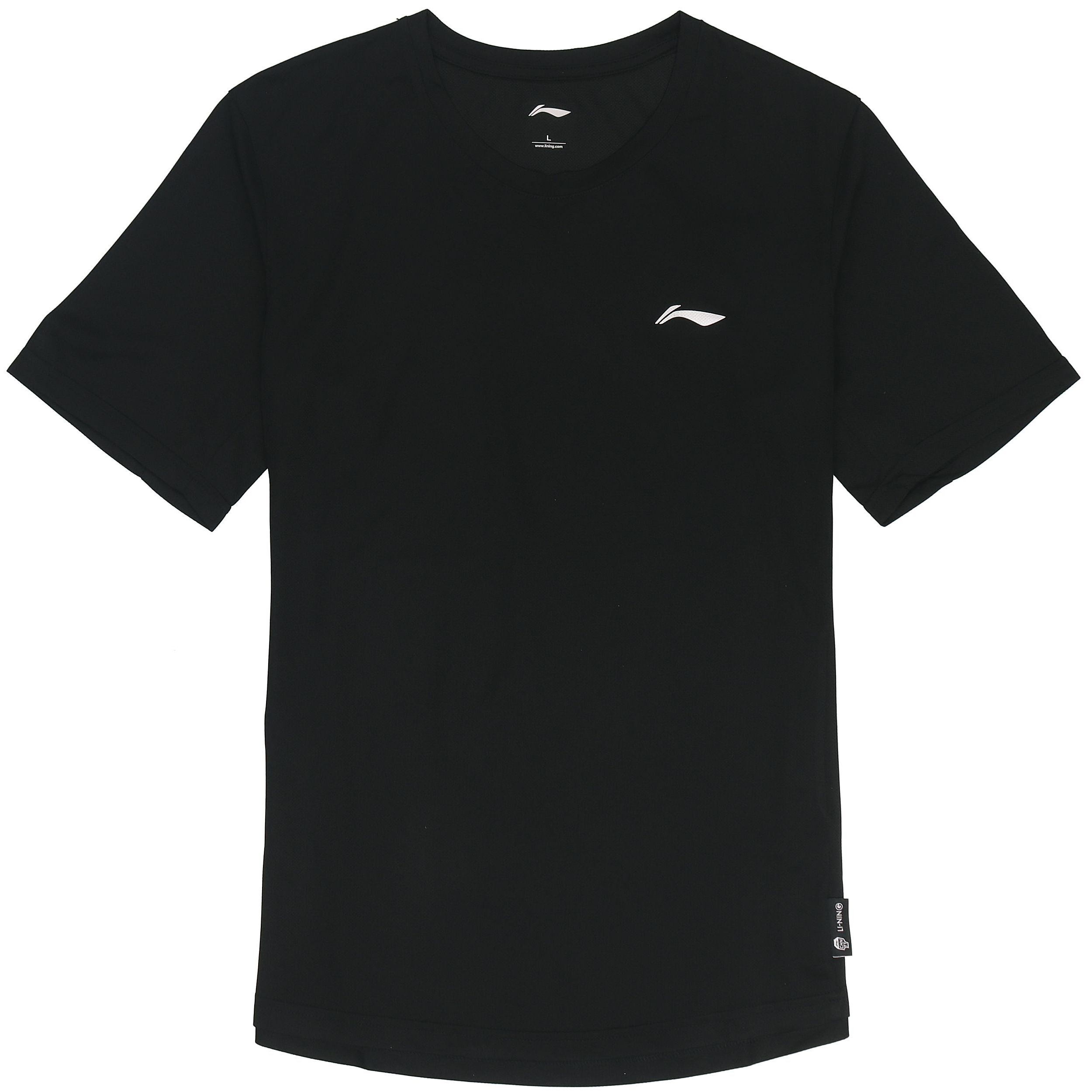 Li-Ning Plain Lightweight Quick-Dry Round Neck Short Sleeve T-Shirt Men Tops Black ATSS447-1 XXL
Li-Ning Plain Lightweight Quick-Dry Round Neck Short Sleeve T-Shirt Men Tops Black ATSS447-1 XXL
