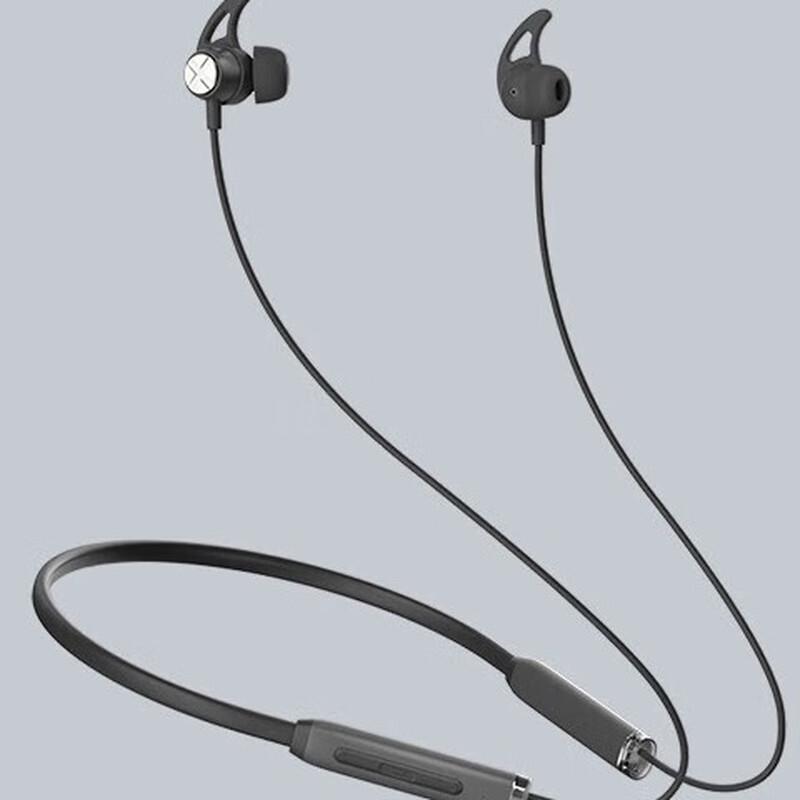 Edifier X200BT Neckband Wireless Sports Earphones
Edifier X200BT Neckband Wireless Sports Earphones