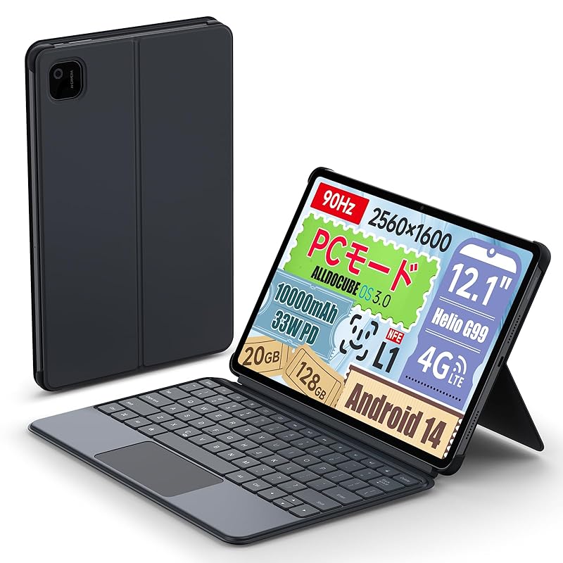 ALLDOCUBE iPlay60 Pad Pro(20GB+128GB) for Pogopin keyboard - Mechanical pressure sensitive touch panel extra large touch panel 110-165cm adjustable to
ALLDOCUBE iPlay60 Pad Pro(20GB+128GB) for Pogopin keyboard - Mechanical pressure sensitive touch panel extra large touch panel 110-165cm adjustable to